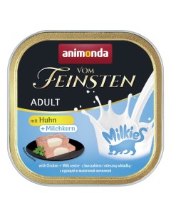 Корм для кошек Vom Feinsten Adult курица с молоком ламист 100г Animonda