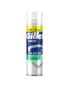 Пена для бритья Series Sensitive для чувствительной кожи 250 мл Gillette