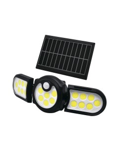 Архитектурный настенный светодиодный светильник Solar LED на солнеч бат с датчиком движ 25019 7 Duwi