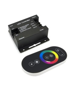 Контроллер RGB с пультом 12 24V C4 03 Apeyron