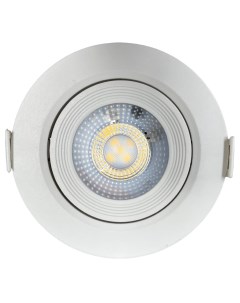 Встраиваемый светодиодный светильник Spot 10516 True energy
