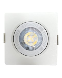 Встраиваемый светодиодный светильник Spot 10519 True energy