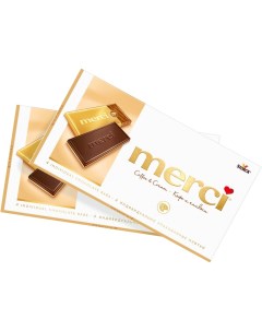 Шоколад Merci Молочный Кофе и Сливки 100г упаковка 2 шт August storck kg