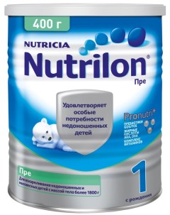 Смесь Nutrilon Пре 1 молочная С 0 месяцев 400г Nutricia