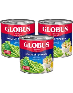 Горошек Globus зеленый 400г упаковка 3 шт Славянский кк