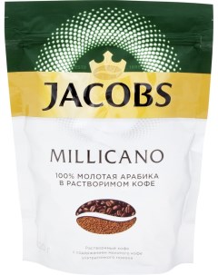 Кофе молотый Jacobs Millicano 120г Якобс дау эгбертс рус