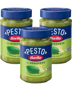 Соус Barilla Pesto Genovese с базиликом 190г упаковка 3 шт Harrys