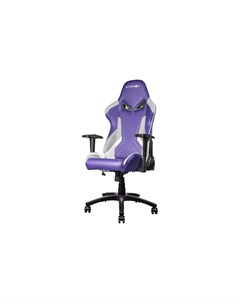 Компьютерное кресло Hero Helel Edition фиолетовый KX800109 HE Karnox