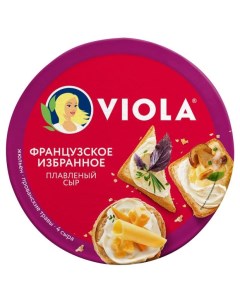 Сыр плавленый БЗМЖ 130 г Viola
