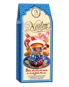 Чай черный Восточные сладости крупнолистовой 50 г Nadin