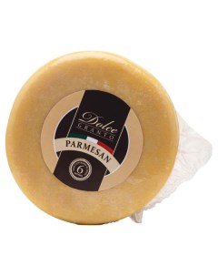 Сыр твердый Пармезан 40 БЗМЖ 0 25 0 5 кг 1 упаковка 300 г Dolce granto