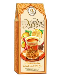 Чай черный Пряный апельсин крупнолистовой 50 г Nadin