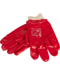 Нитриловые перчатки Samgrupp