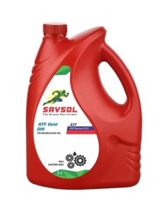 Минеральная жидкость для автоматических трансмиссий Savsol
