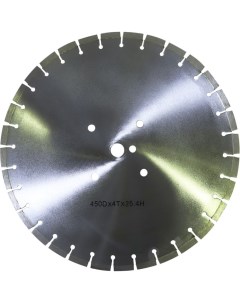 Алмазный диск по бетону для швонарезчика Ftl
