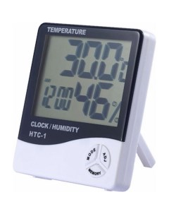 Универсальный цифровой термометр гигрометр Pro legend