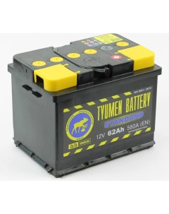 Аккумуляторная батарея Tyumen battery