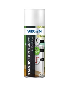 Эмаль для радиаторов отопления Vixen