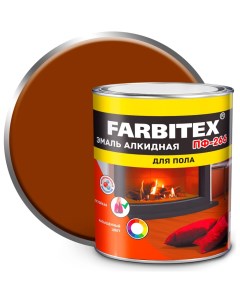 Алкидная эмаль Farbitex