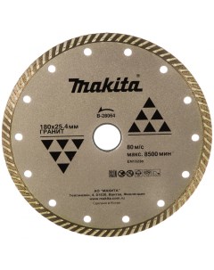 Рифленый алмазный диск Makita