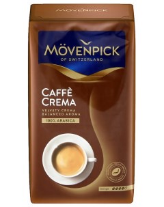 Кофе Caffe Crema 500г молотый Movenpick