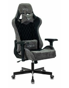 Кресло Viking 7 KNIGHT текстиль эко кожа серый черный Zombie