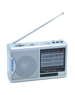 Радиоприёмник H PSR160 серебро Hyundai