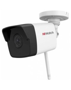 Камера видеонаблюдения DS I250W C 4 mm Hiwatch