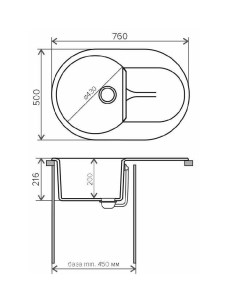 Кухонная мойка ATOL 760 Черный N16 Polygran