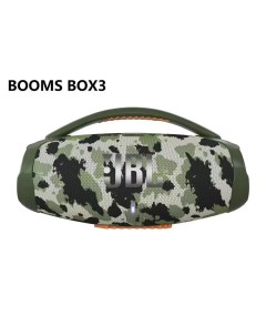 Портативная акустика Boombox 3 камуфляж Jbl