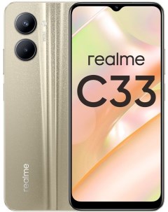 Телефон C33 4 64Gb золотой Realme