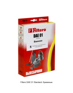Мешок для пылесоса DAE 01 Standard Filtero