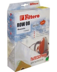 Мешок для пылесоса ROW 08 3 Экстра Filtero