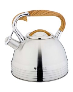 Чайник для плиты KL 4505 Kelli