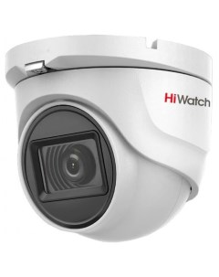 Камера видеонаблюдения DS T803 B 2 8 mm Hiwatch