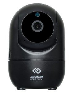 Камера видеонаблюдения DIVISION 201 2 8 2 8мм черный Digma
