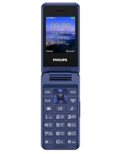 Телефон Xenium E2601 синий Philips