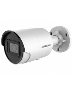 Камера видеонаблюдения DS 2CD2043G2 IU 4mm 4Мп Hikvision