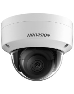 Камера видеонаблюдения DS 2CD2143G2 IS 2 8mm white Hikvision