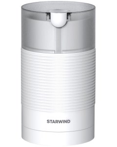 Кофемолка SGP7212 белый Starwind