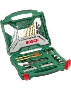 Набор инструментов X Line 50 2607019327 Bosch