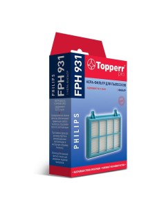 Фильтр для пылесоса Topperr 1172 FPH 931 Philips