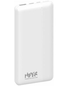 Внешний аккумулятор MX PRO 10000 белый Hiper