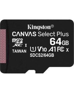 Карта памяти CanvSelect Plus microSDXC 64Gb Class10 SDCS2 64GB adapter Kingston