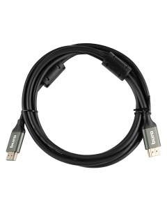 Кабель HDMI m HDMI m 2м феррит кольца Позолоченные контакты черный BHP HDMI 2 1 2G Buro