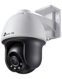 Камера видеонаблюдения VIGI C540 4мм Tp-link