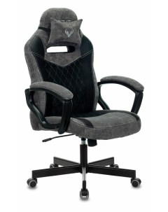 Кресло Viking 6 KNIGHT ткань серый Zombie