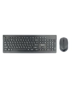 Комплект мыши и клавиатуры KBS 7200 Gembird