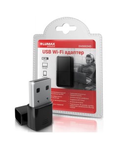 WiFi Адаптер DV0002HD Адаптер Wi Fi Lumax