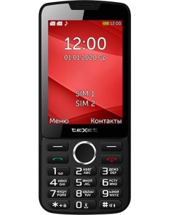 Телефон TM 308 черный красный Texet
